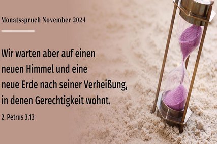 Sanduhr mit lila Sand auf sandigem Untergrund - Copyright: © 2016 Dt. Bibelges., Stuttgart-Grafik: © Gemeindebriefdruckerei